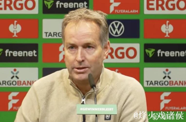 安德里希的关键防守堪比进球：尤尔曼德评价马扎表现