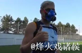 皇马伤病频发引发对平图斯训练方法的质疑:灵活训练还是高强度? 皇马伤病频发引发对平图斯训练方法的质疑:灵活训练还是高强度?