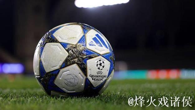 青年欧冠切尔西球员遭遇球迷种族歧视 青年欧冠切尔西球员遭遇球迷种族歧视