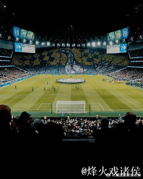 热刺队史首次连续4个欧冠主场不败，主场状态回暖？