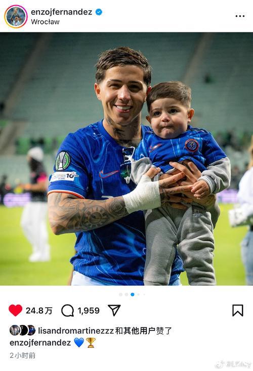 塞雷佐携半数马竞球员分组探访医院,为儿童送上玩具关怀 塞雷佐携半数马竞球员分组探访医院,为儿童送上玩具关怀